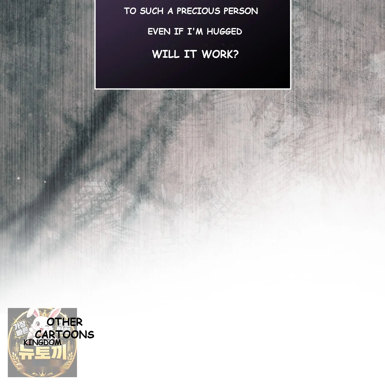 Devoured by an Impure Savior Episode 26 - Page 71