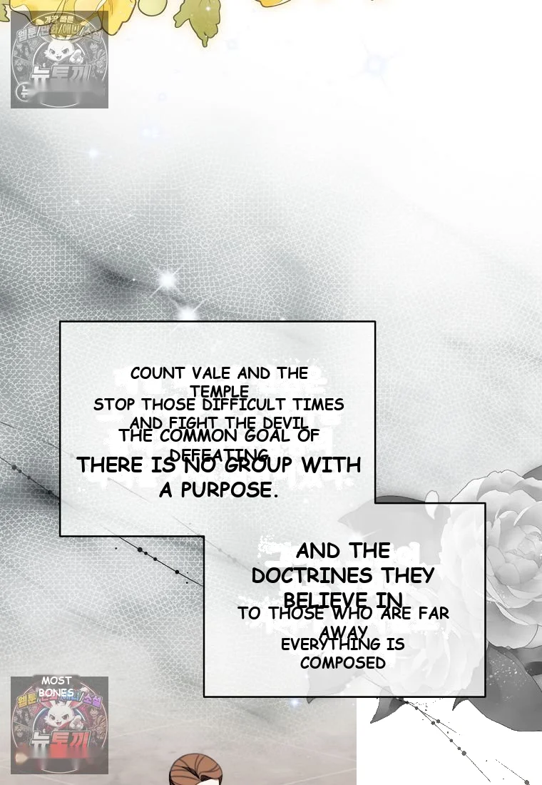 Devoured by an Impure Savior Episode 27 - Page 10