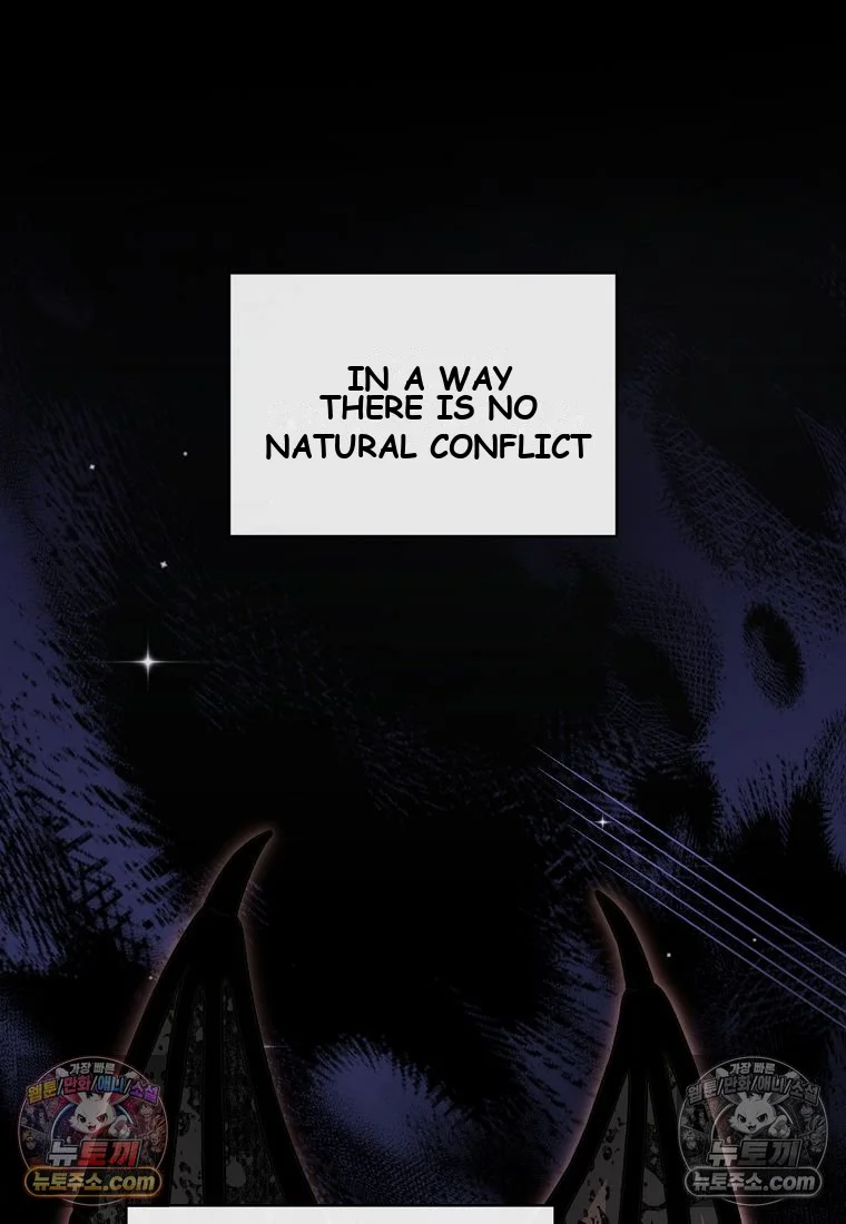 Devoured by an Impure Savior Episode 27 - Page 13