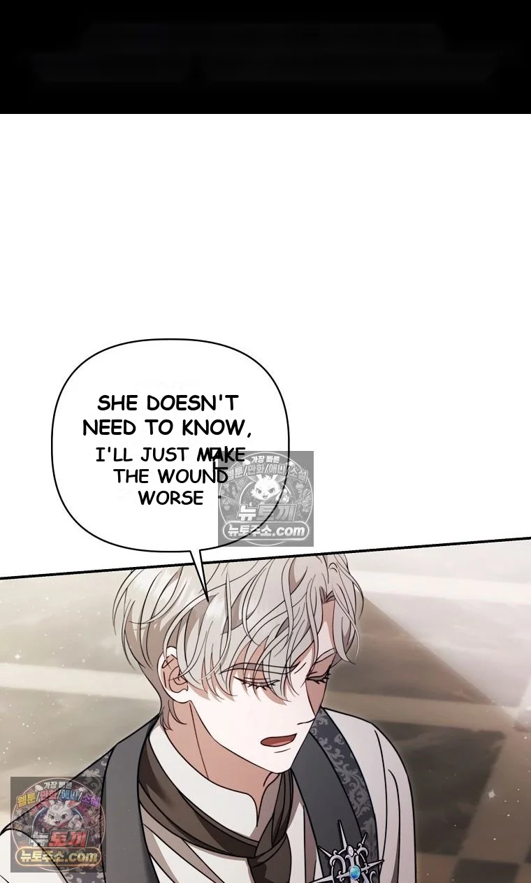 Devoured by an Impure Savior Episode 27 - Page 32