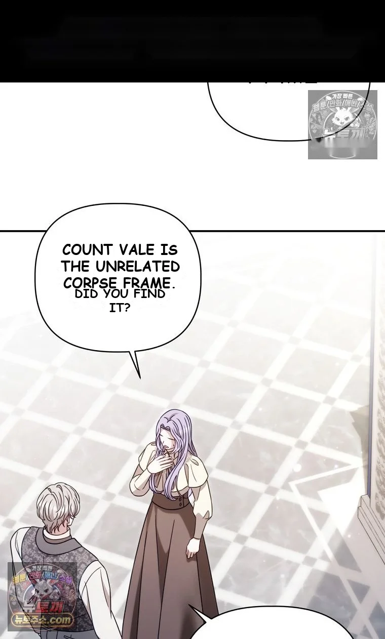 Devoured by an Impure Savior Episode 27 - Page 43