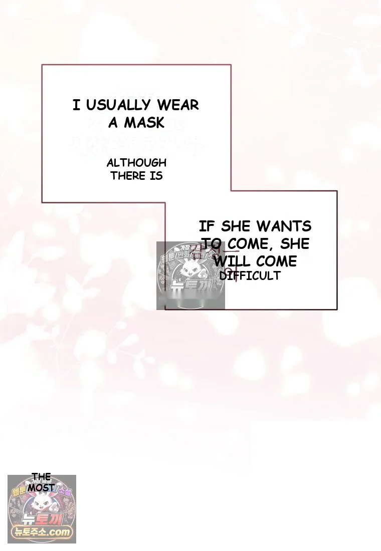 Devoured by an Impure Savior Episode 27 - Page 69