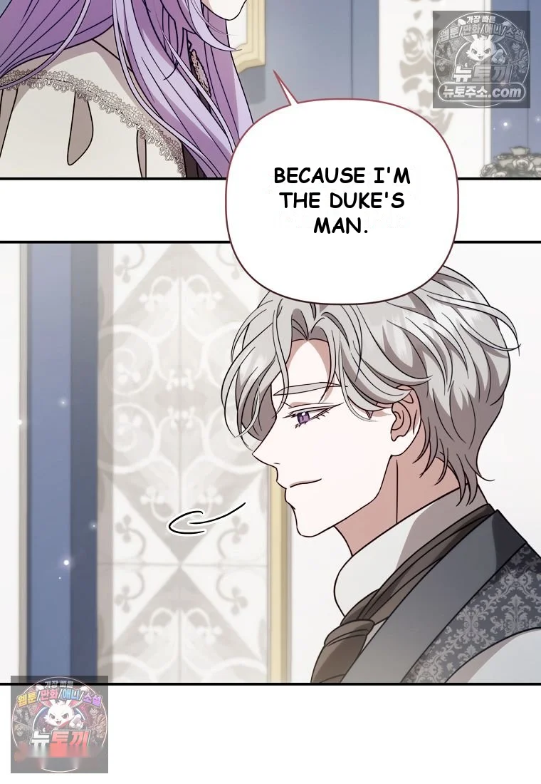 Devoured by an Impure Savior Episode 27 - Page 72