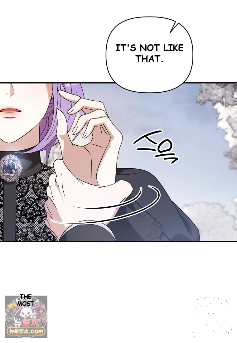 Devoured by an Impure Savior Episode 28 - Page 14