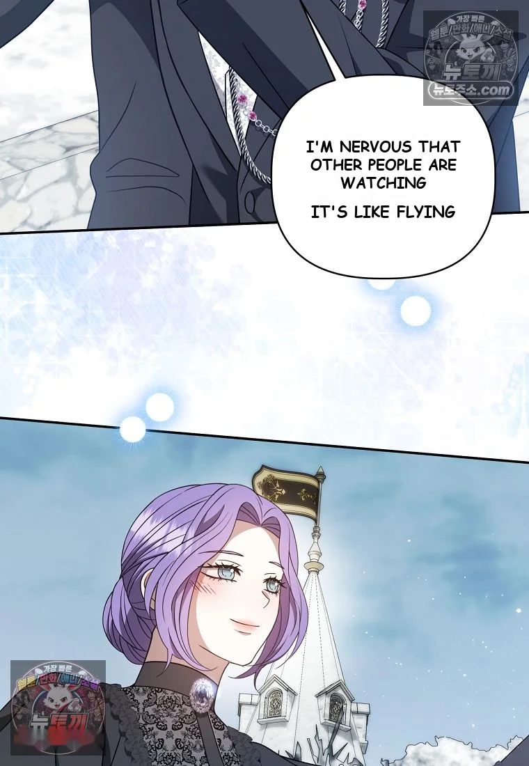 Devoured by an Impure Savior Episode 28 - Page 16