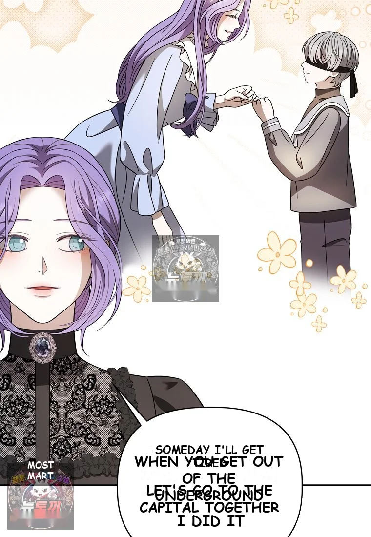 Devoured by an Impure Savior Episode 28 - Page 22