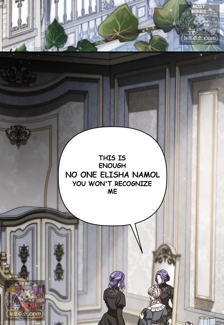 Devoured by an Impure Savior Episode 28 - Page 3