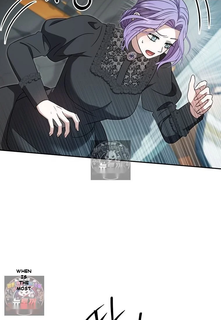 Devoured by an Impure Savior Episode 28 - Page 34