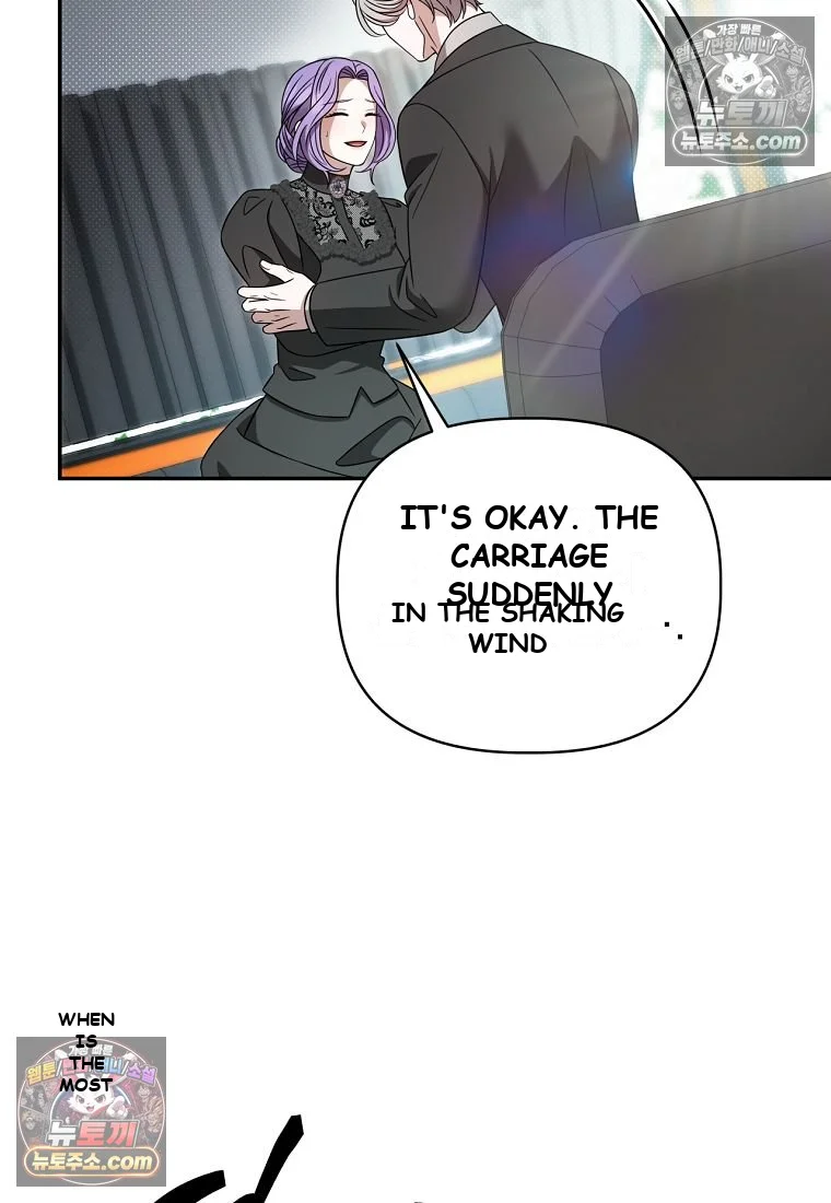Devoured by an Impure Savior Episode 28 - Page 36
