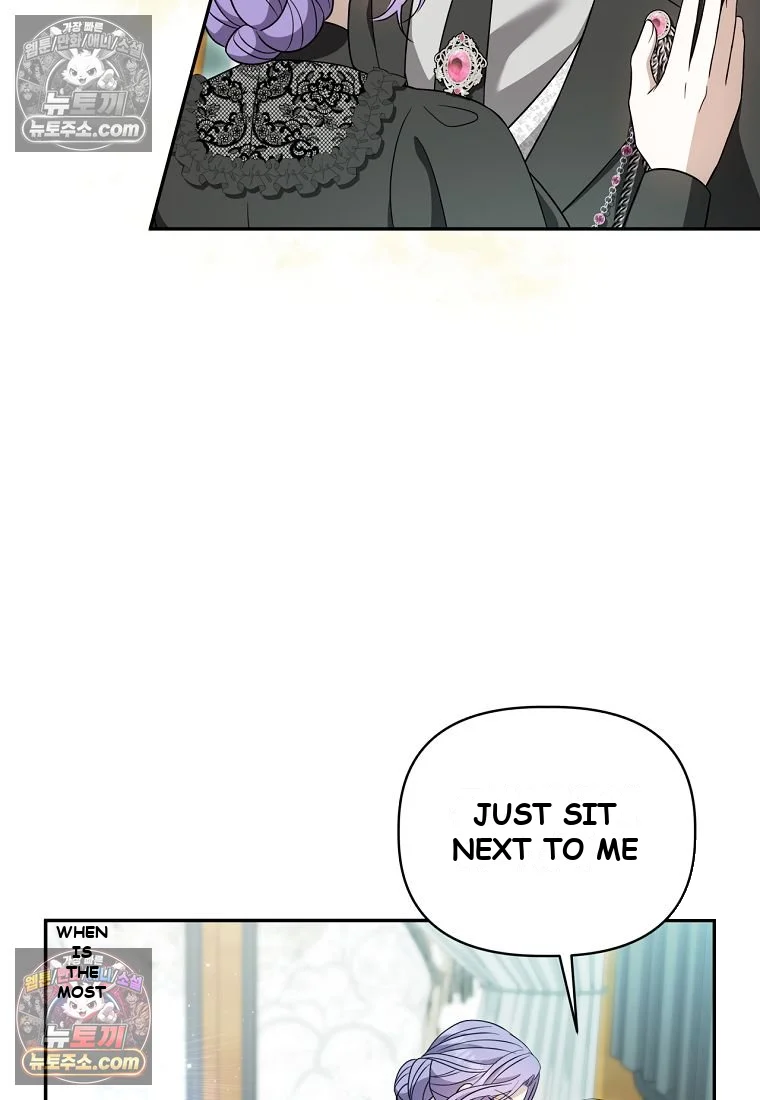 Devoured by an Impure Savior Episode 28 - Page 41