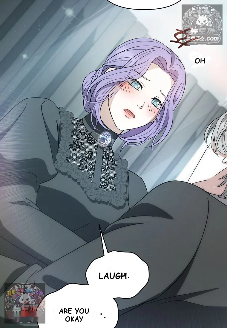 Devoured by an Impure Savior Episode 28 - Page 44