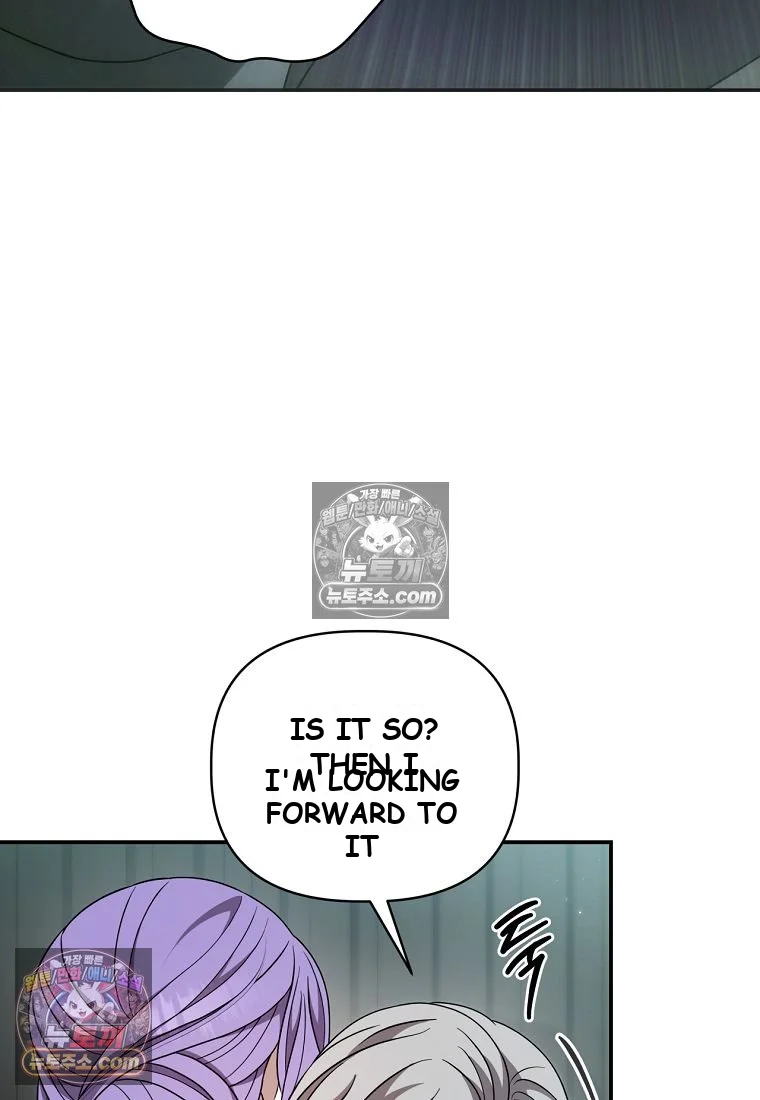 Devoured by an Impure Savior Episode 28 - Page 45