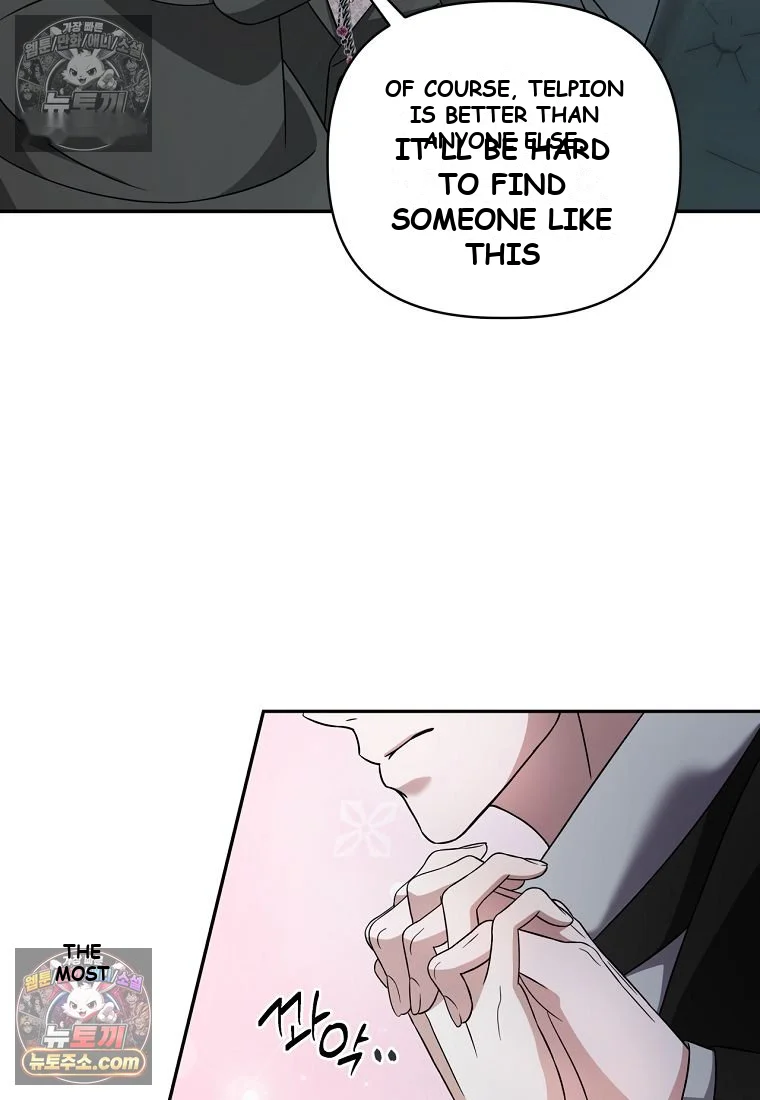 Devoured by an Impure Savior Episode 28 - Page 53