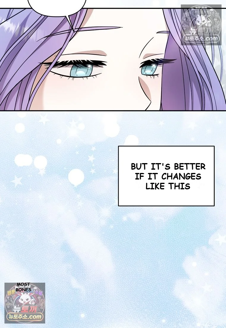 Devoured by an Impure Savior Episode 28 - Page 6