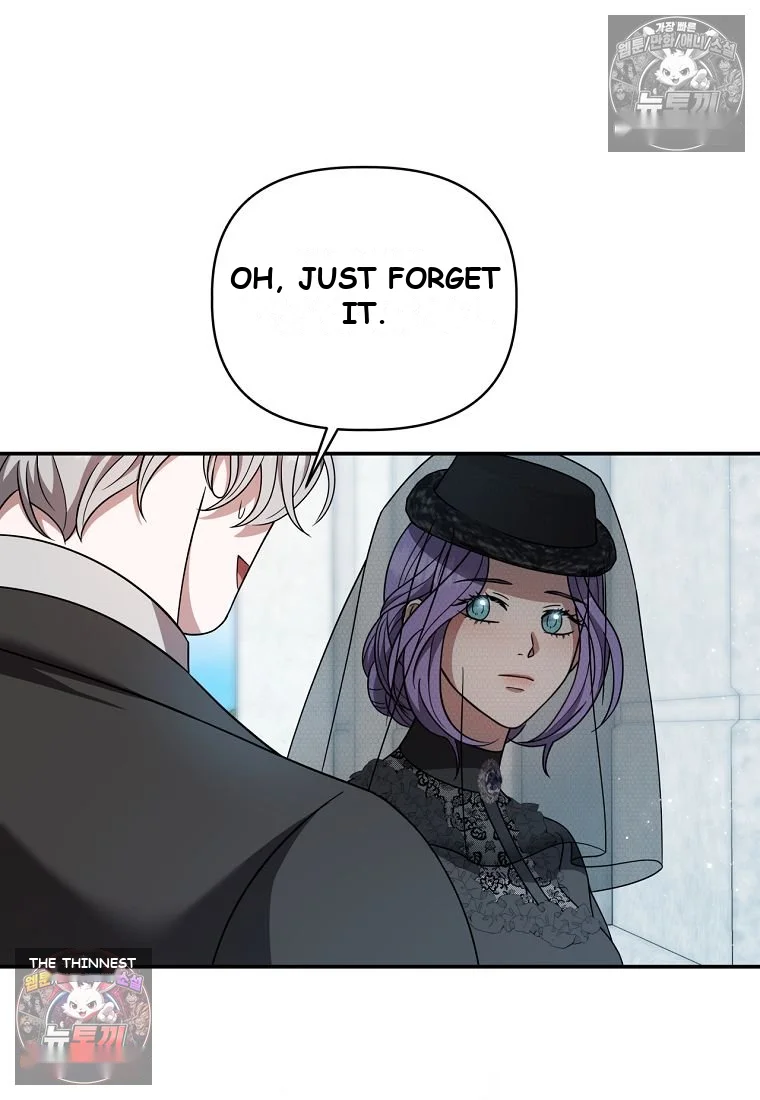 Devoured by an Impure Savior Episode 28 - Page 69