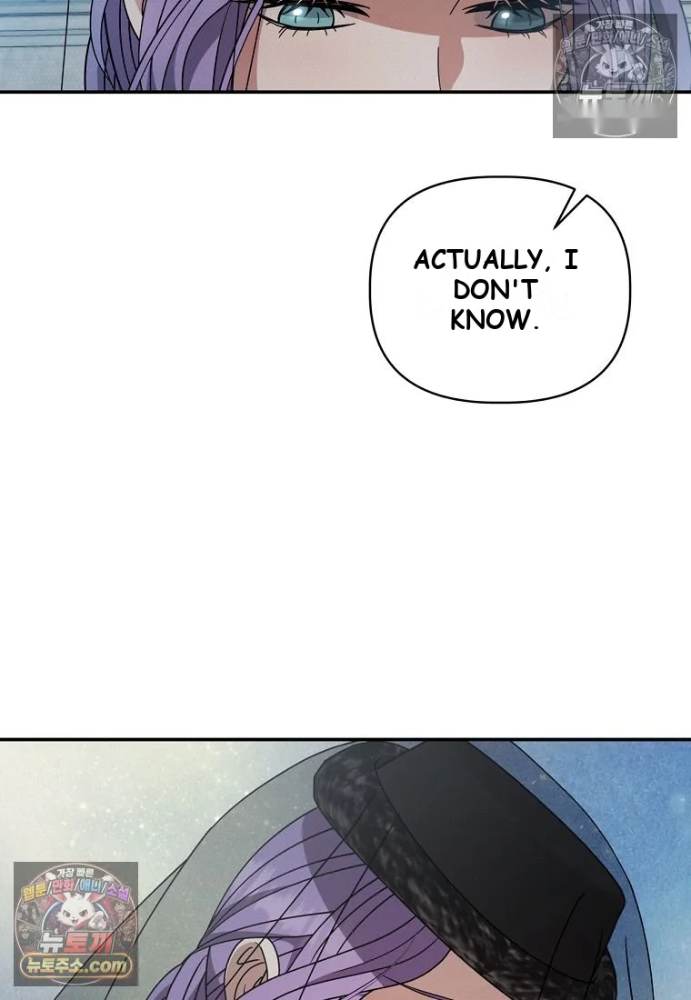 Devoured by an Impure Savior Episode 28 - Page 72