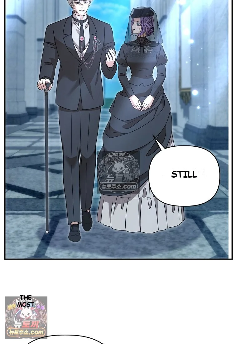 Devoured by an Impure Savior Episode 29 - Page 10