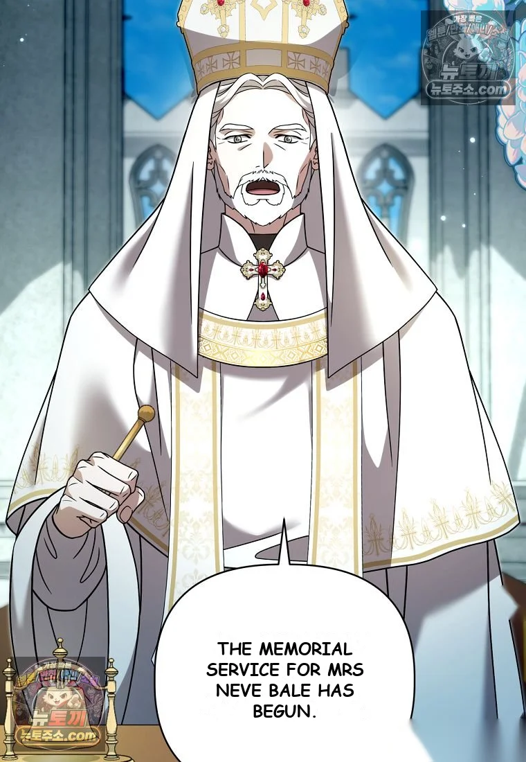 Devoured by an Impure Savior Episode 29 - Page 20