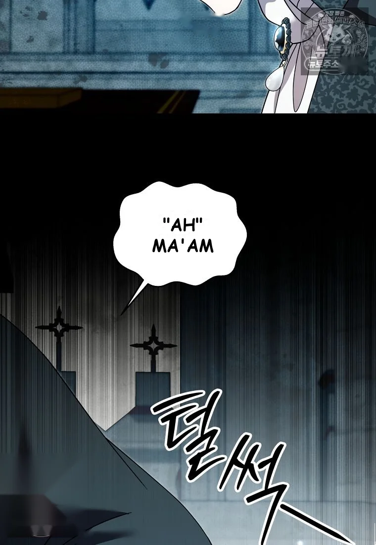 Devoured by an Impure Savior Episode 29 - Page 29
