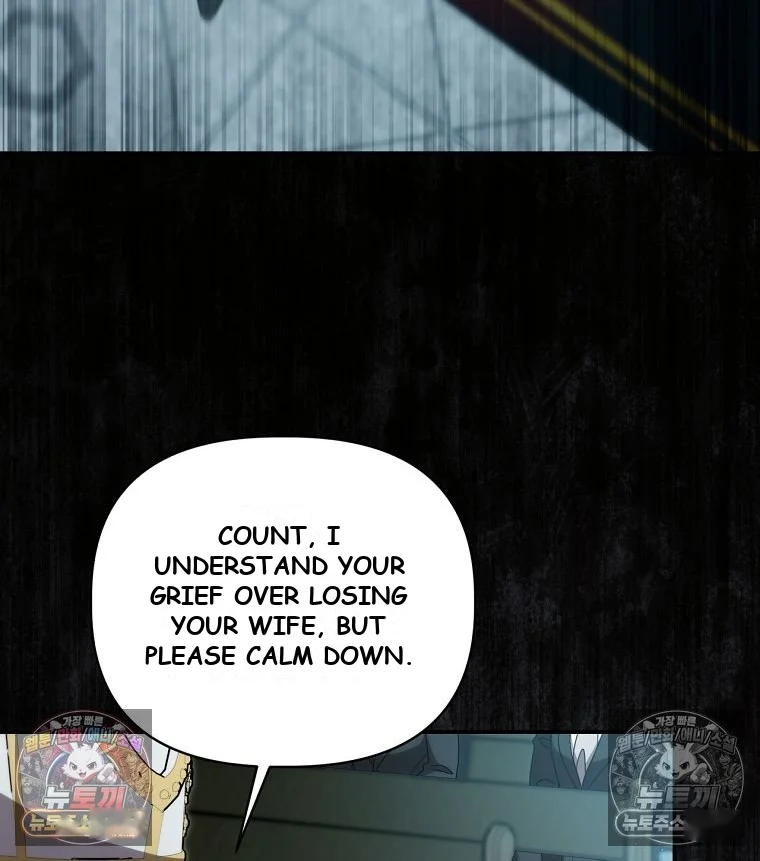 Devoured by an Impure Savior Episode 29 - Page 32