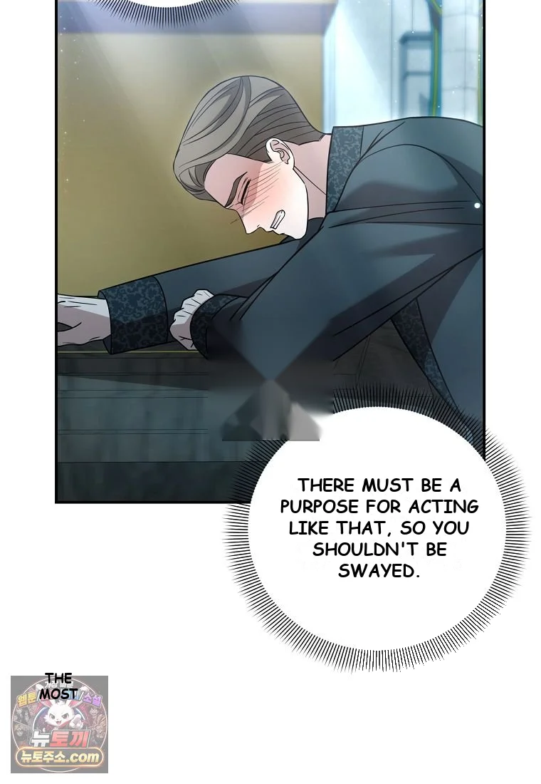 Devoured by an Impure Savior Episode 29 - Page 37