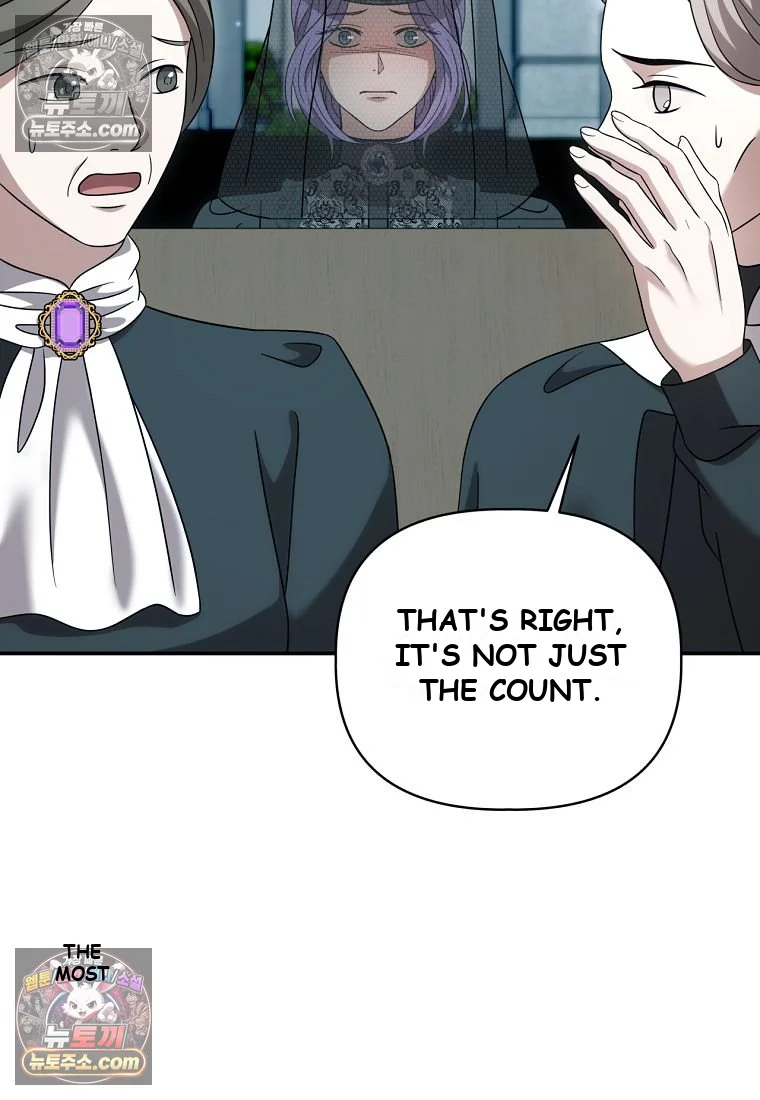 Devoured by an Impure Savior Episode 29 - Page 40