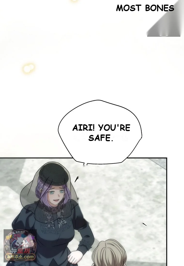 Devoured by an Impure Savior Episode 29 - Page 63