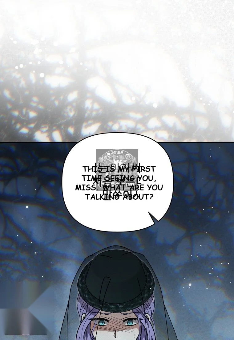 Devoured by an Impure Savior Episode 29 - Page 68