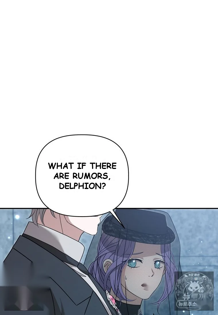 Devoured by an Impure Savior Episode 29 - Page 7