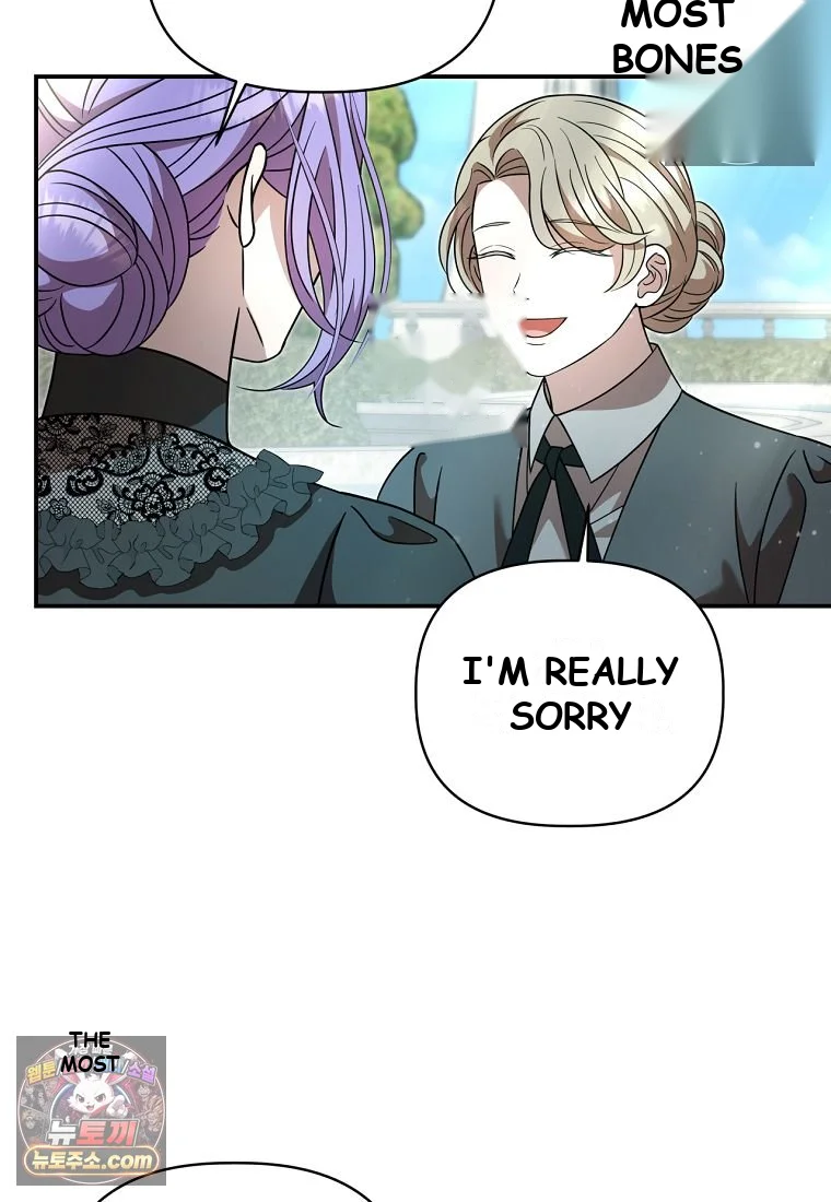 Devoured by an Impure Savior Episode 29 - Page 71