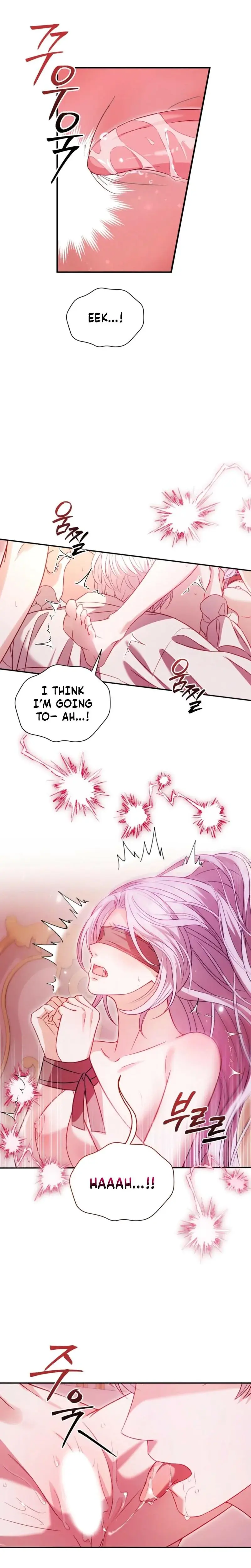 Devoured by an Impure Savior Episode 3 - Page 17