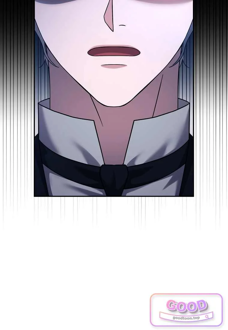 Devoured by an Impure Savior Episode 30 - Page 19