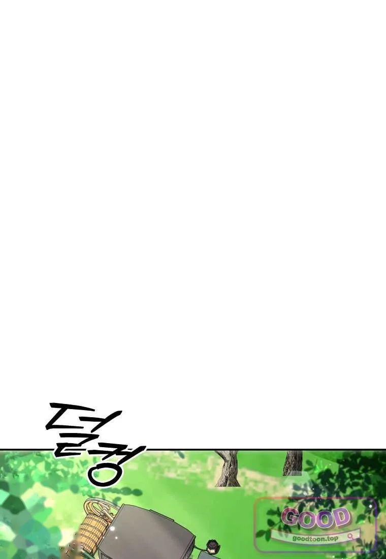 Devoured by an Impure Savior Episode 30 - Page 32