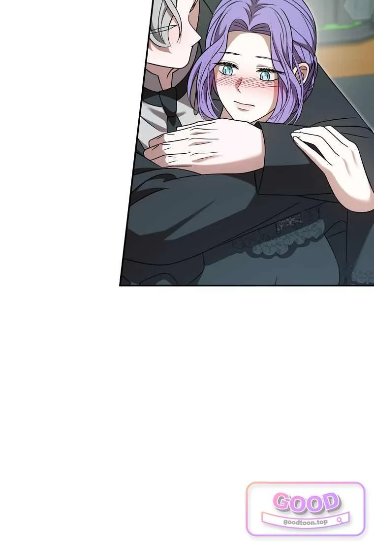 Devoured by an Impure Savior Episode 30 - Page 37