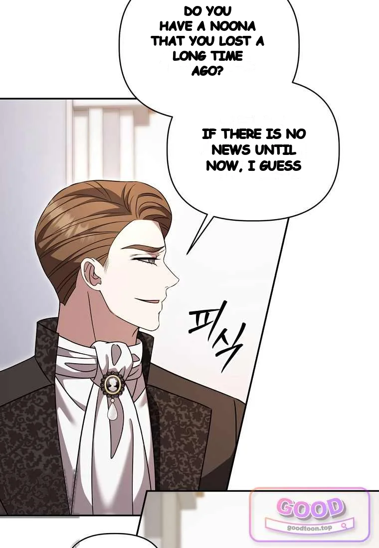 Devoured by an Impure Savior Episode 30 - Page 67