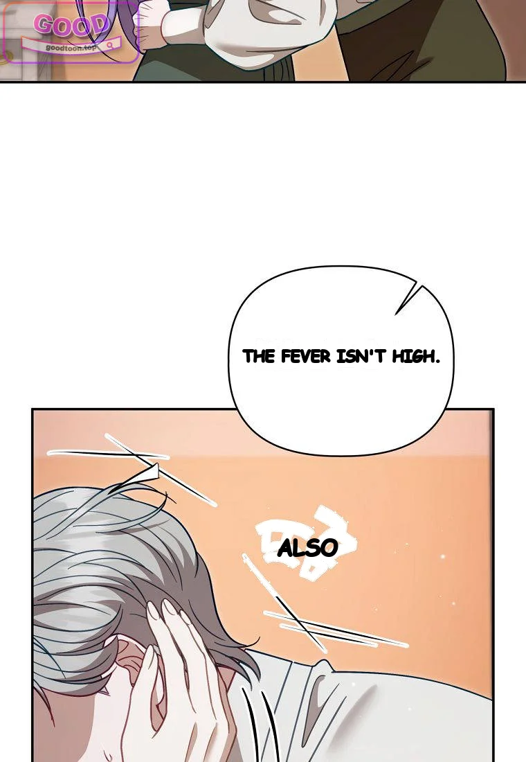 Devoured by an Impure Savior Episode 31 - Page 3