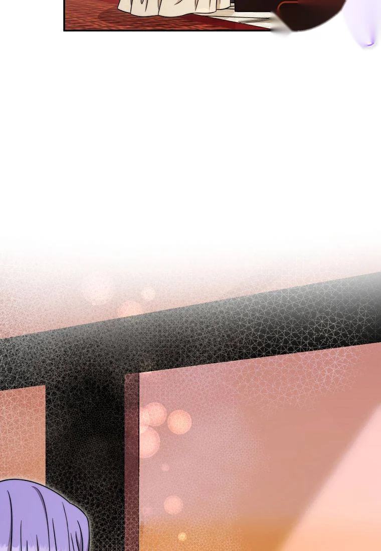 Devoured by an Impure Savior Episode 31 - Page 35