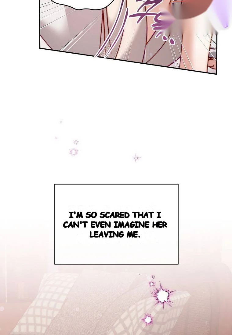 Devoured by an Impure Savior Episode 32 - Page 23