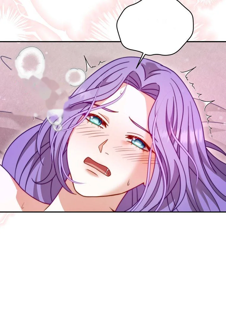 Devoured by an Impure Savior Episode 32 - Page 46