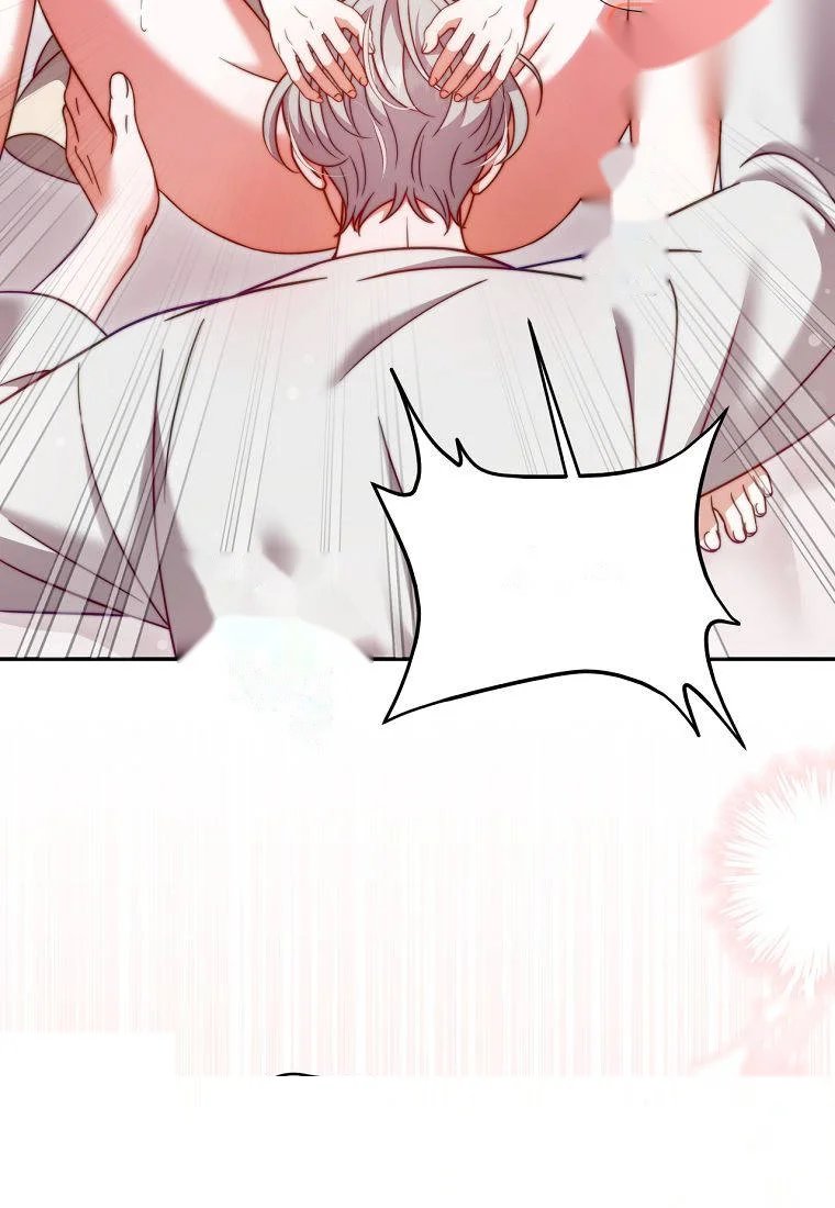 Devoured by an Impure Savior Episode 32 - Page 53