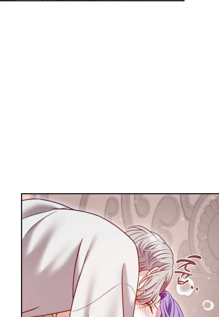 Devoured by an Impure Savior Episode 32 - Page 64