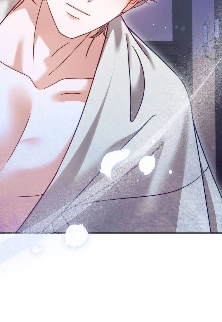 Devoured by an Impure Savior Episode 32 - Page 7
