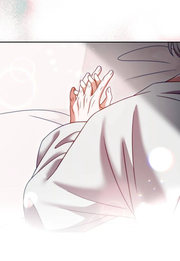 Devoured by an Impure Savior Episode 32 - Page 76