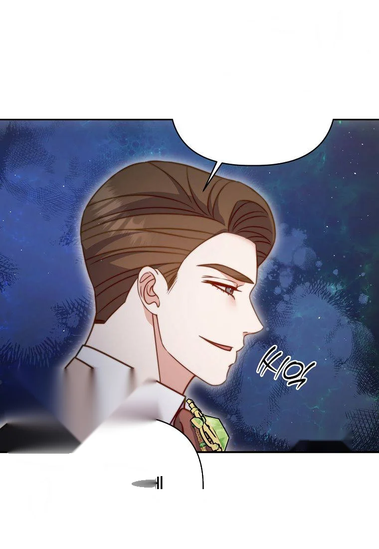 Devoured by an Impure Savior Episode 33 - Page 41