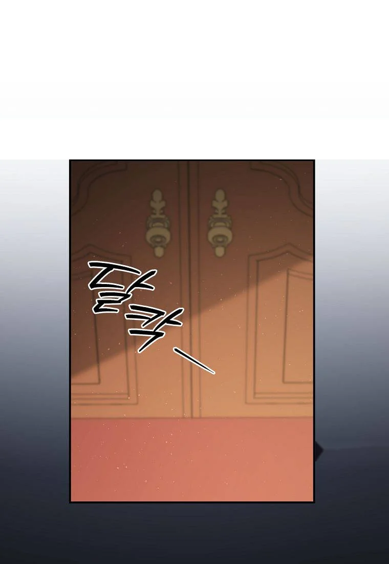Devoured by an Impure Savior Episode 33 - Page 49