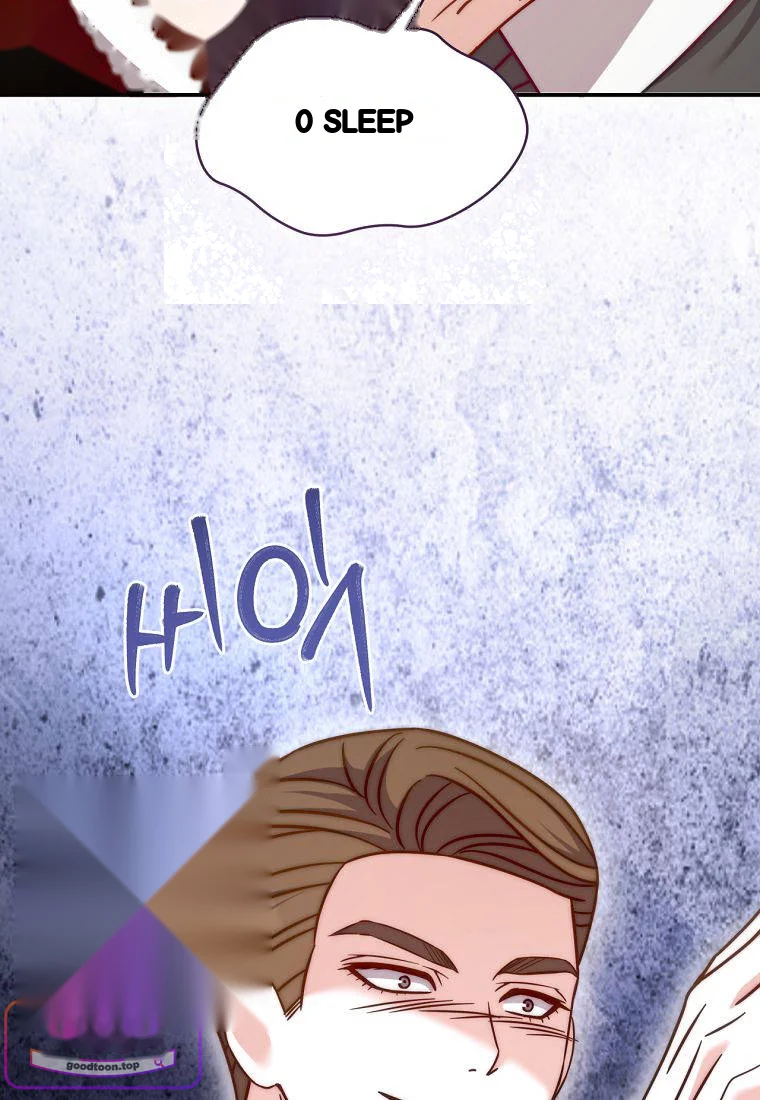 Devoured by an Impure Savior Episode 33 - Page 57