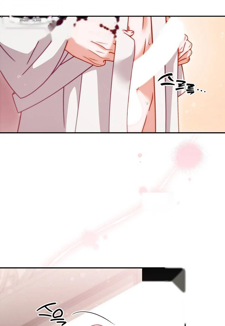 Devoured by an Impure Savior Episode 33 - Page 9