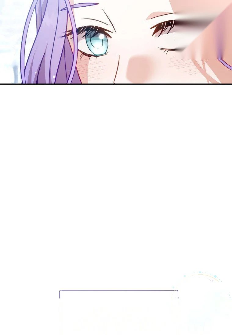 Devoured by an Impure Savior Episode 34 - Page 11