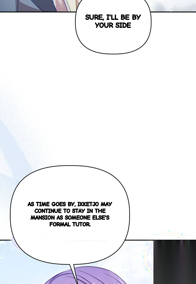 Devoured by an Impure Savior Episode 34 - Page 15