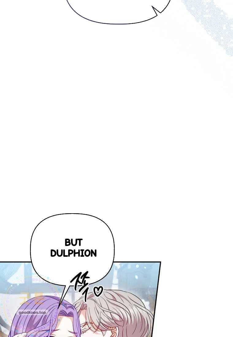 Devoured by an Impure Savior Episode 34 - Page 19